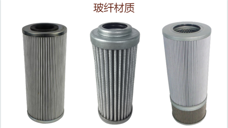 挖掘机液压油滤芯堵塞有什么影响?