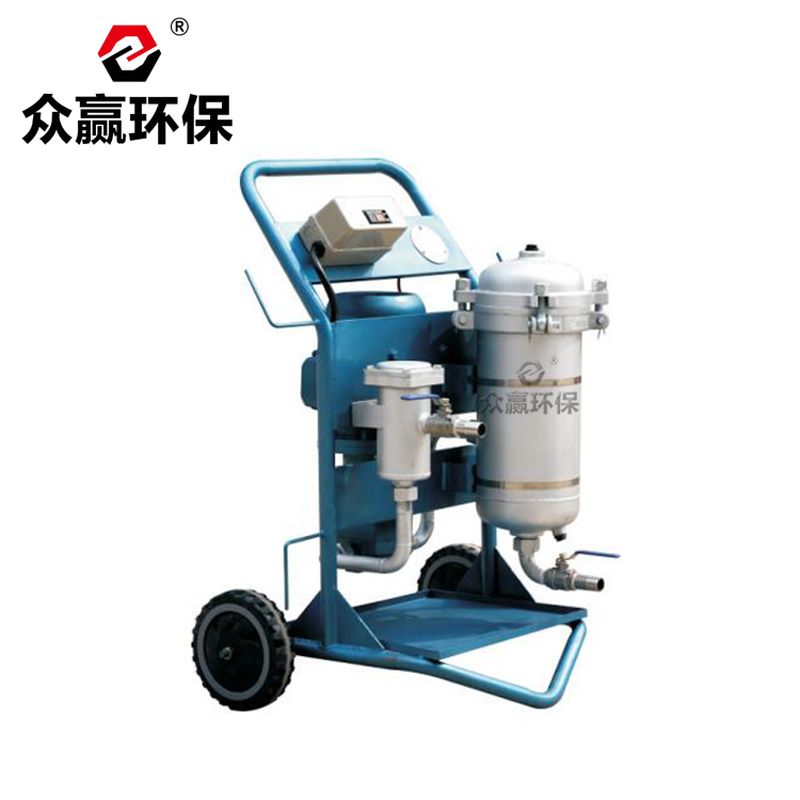 俄罗斯专享会官网环保LYC-A系列便移式滤油机LYC-63A滤油小车