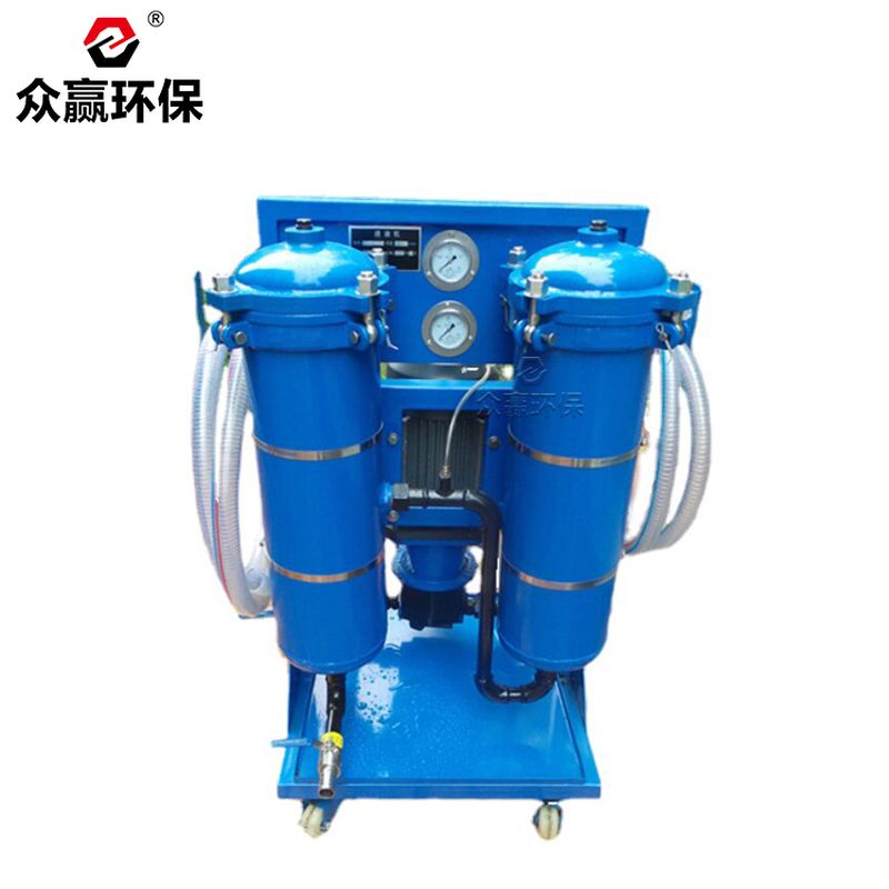 俄罗斯专享会官网环保LYC-B系列高精度滤油机LYC-40B滤油车