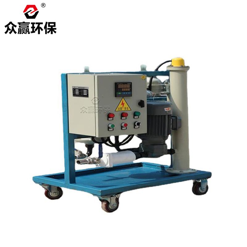 俄罗斯专享会官网环保LYC-G系列高固含量滤油机LYC-50G