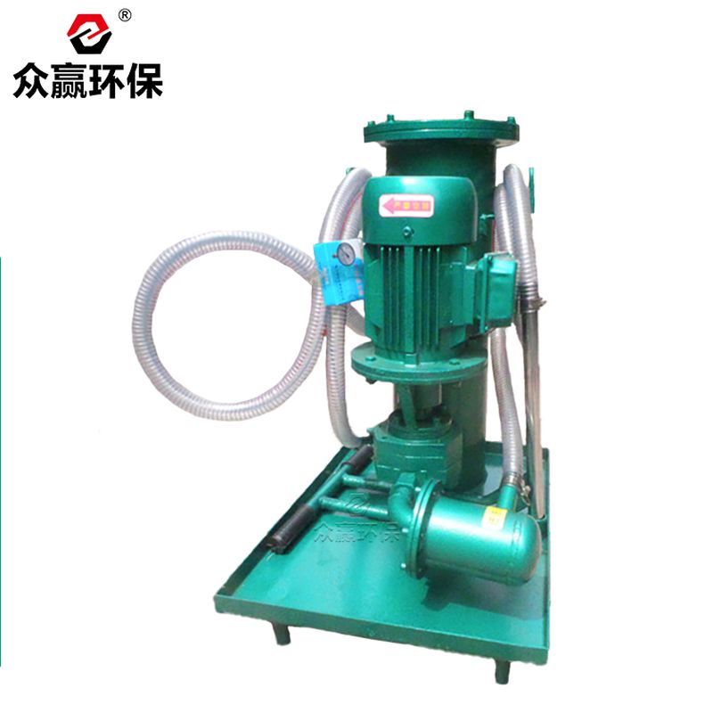 俄罗斯专享会官网环保LUC-40滤油机LUC手推滤油车