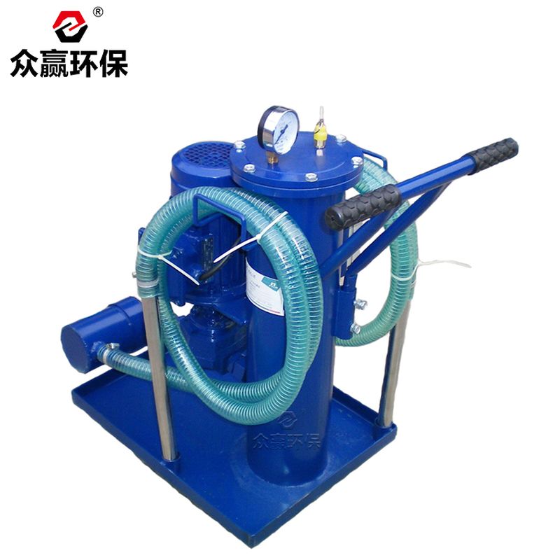 俄罗斯专享会官网环保LUCD-100液压油滤油车LUC手推式滤油机