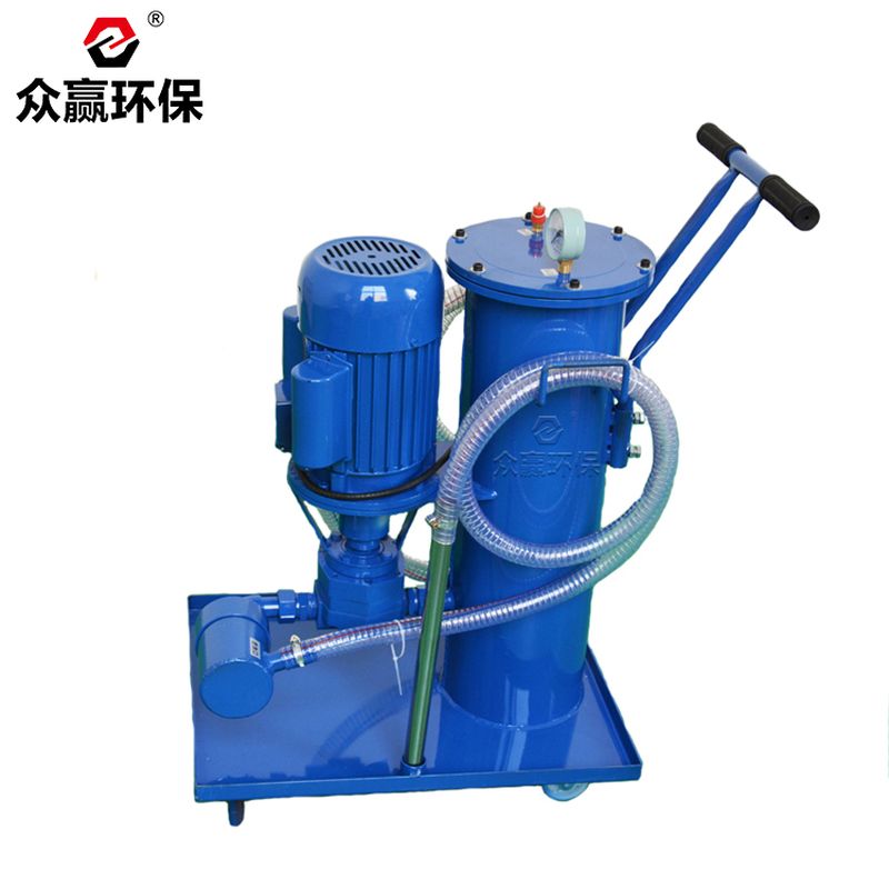 俄罗斯专享会官网环保LUCD-100液压油滤油车LUC手推式滤油机