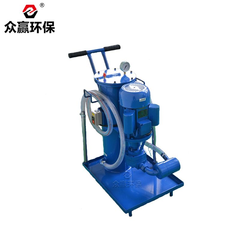 俄罗斯专享会官网环保LUCD-100液压油滤油车LUC手推式滤油机