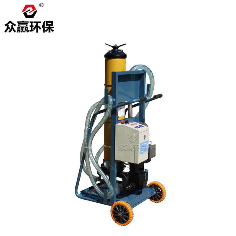 俄罗斯专享会官网环保PFS8314-100-H-KP移动式滤油装置滤油小车