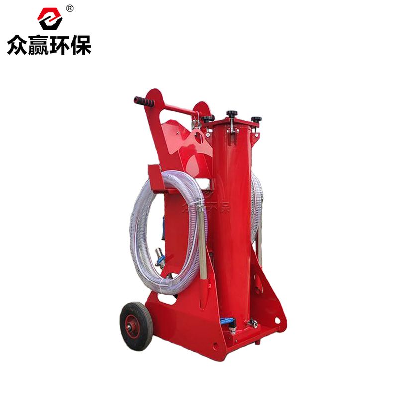 俄罗斯专享会官网环保FCM100移动式加油小车FCM系列滤油机替代贺德克