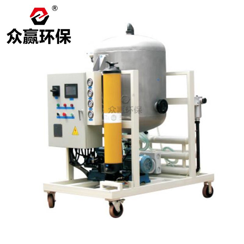 抗燃油专用真空滤油机