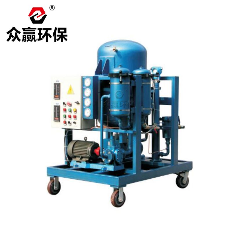 抗燃油专用真空滤油机