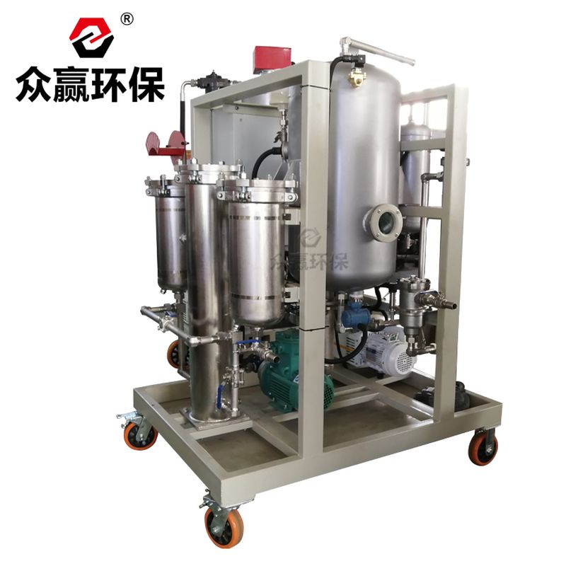 抗燃油专用真空滤油机