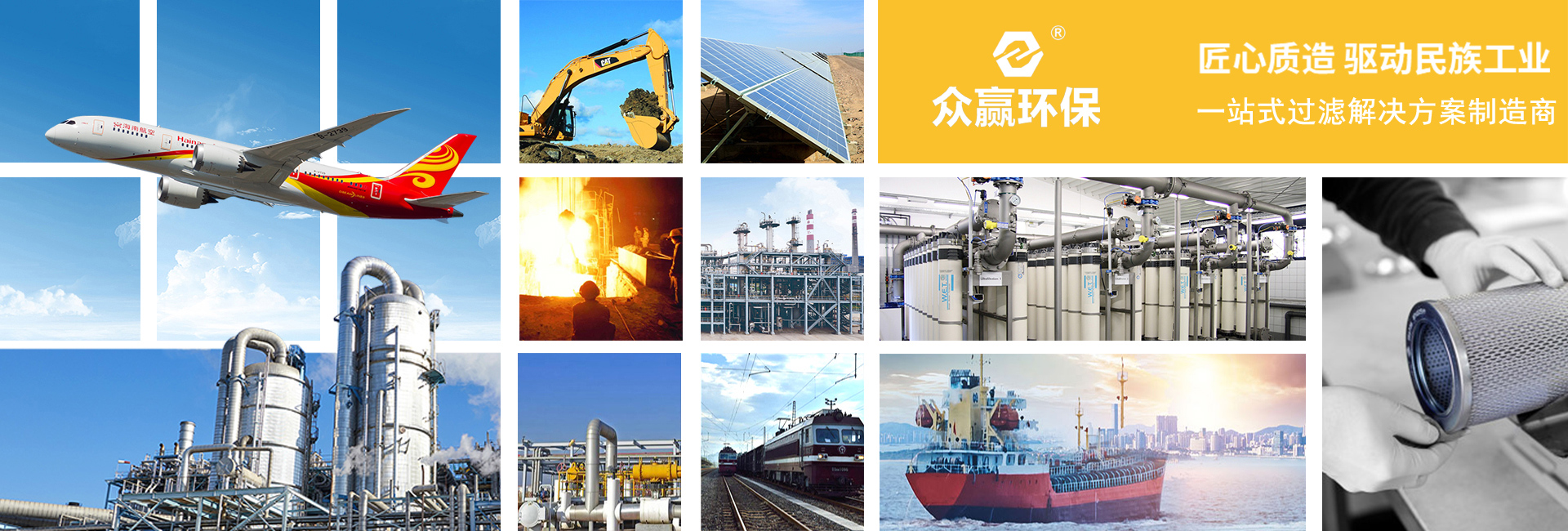 俄罗斯·专享会(中国区)官方网站