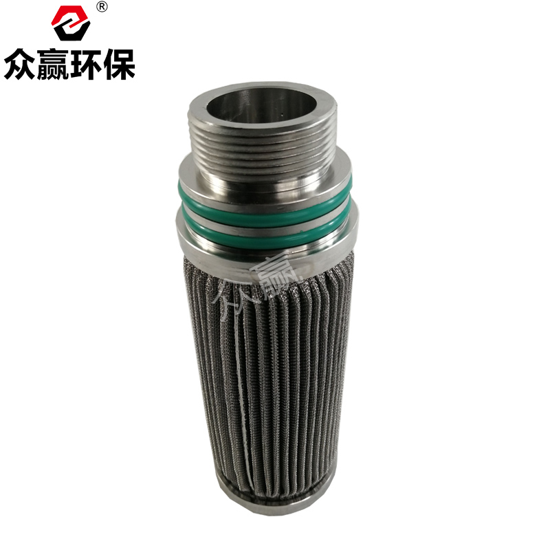 俄罗斯专享会官网不锈钢烧结滤芯H3311