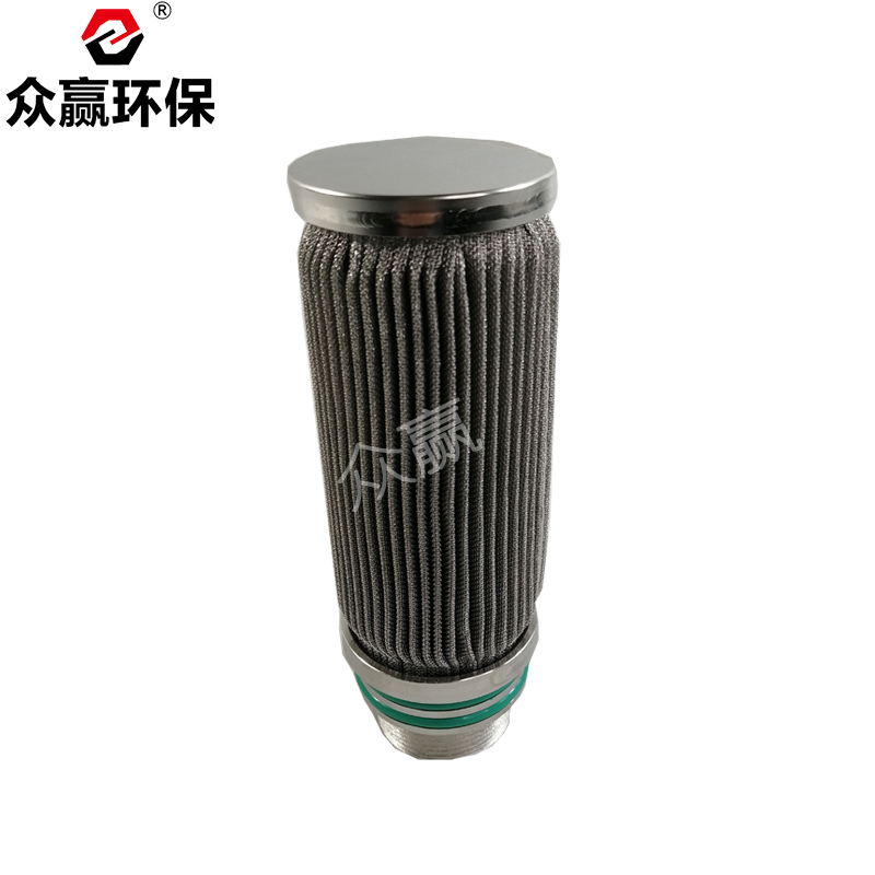俄罗斯专享会官网不锈钢烧结滤芯H3311