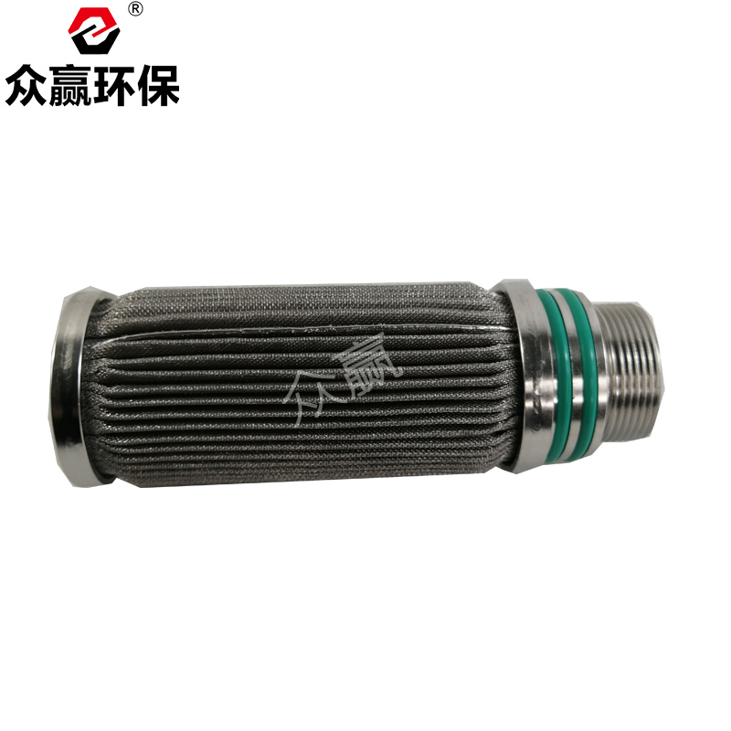 俄罗斯专享会官网不锈钢烧结滤芯H3311