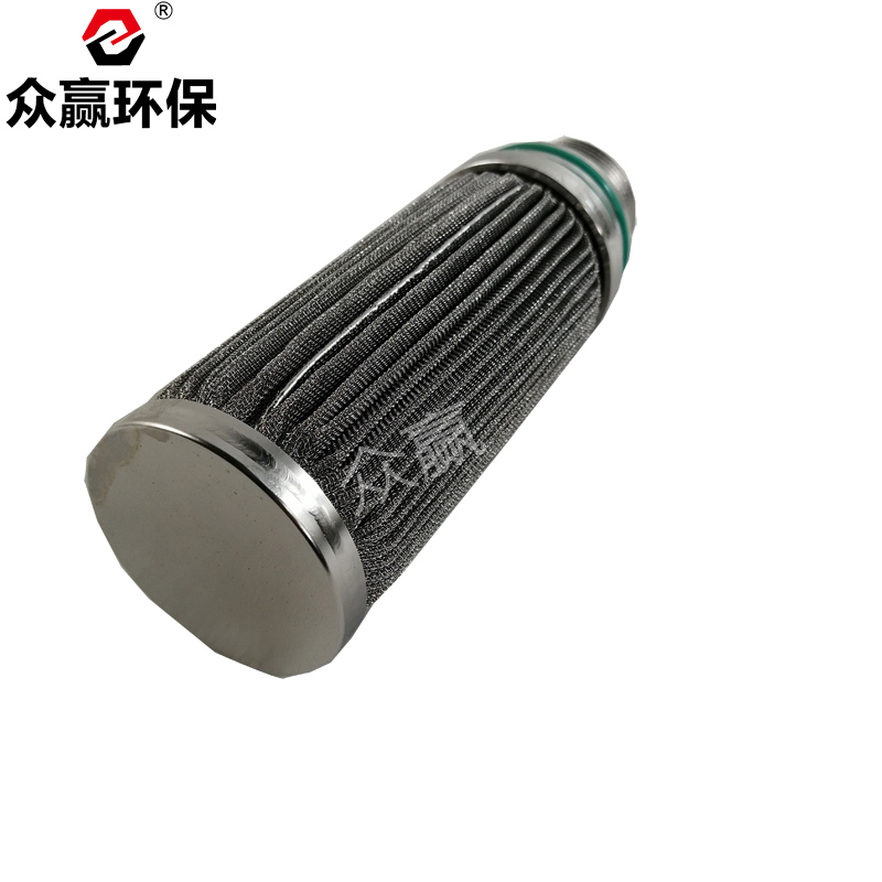 俄罗斯专享会官网不锈钢烧结滤芯H3311