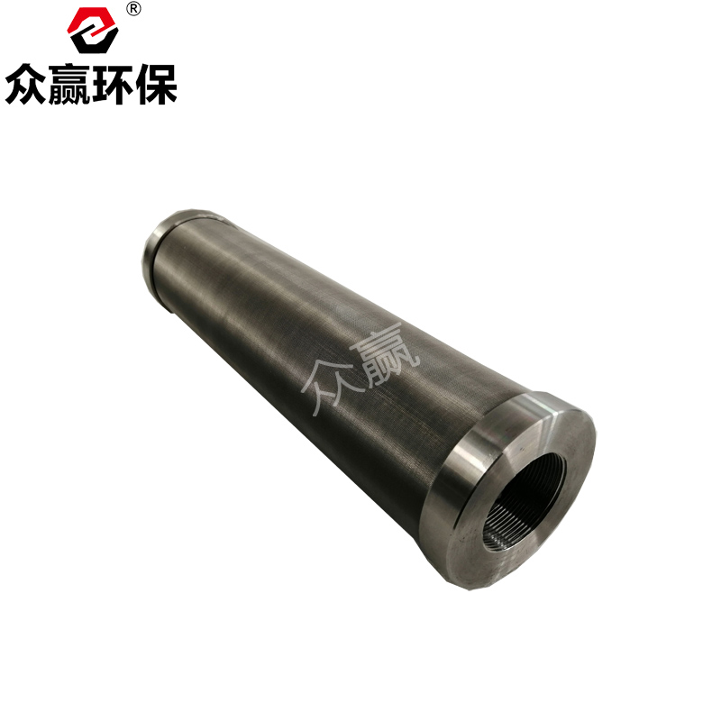 俄罗斯专享会官网不锈钢滤芯H3507