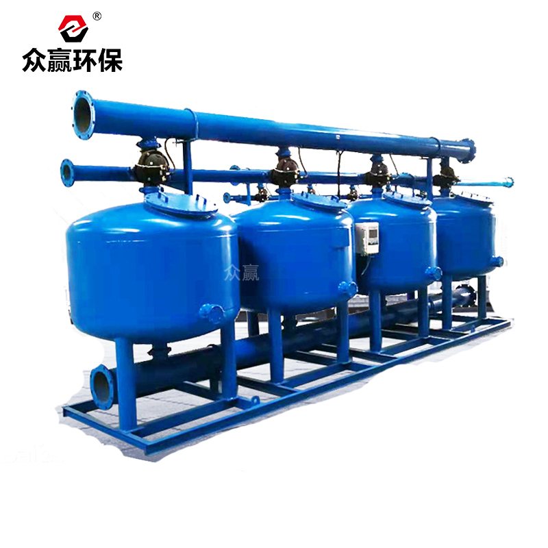 俄罗斯专享会官网环保浅层砂过滤器