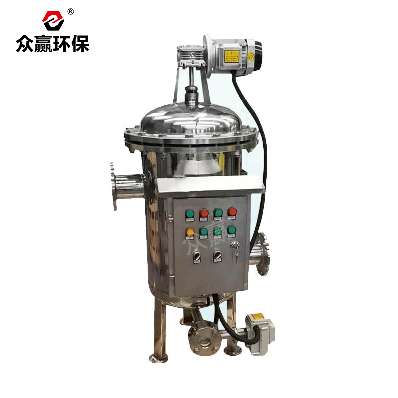 俄罗斯专享会官网环保自清洗过滤器