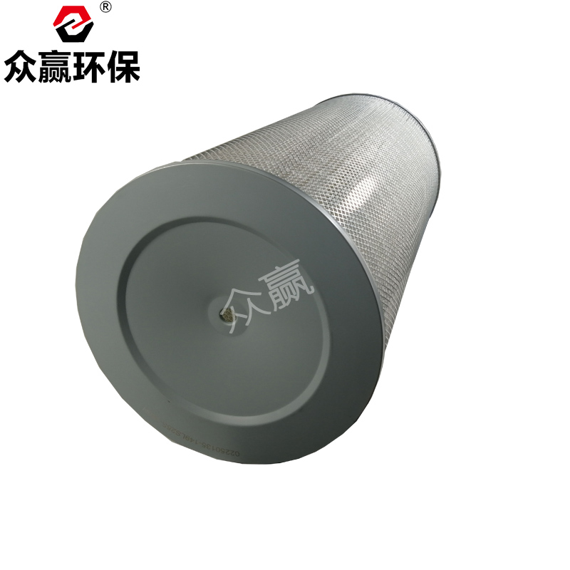 俄罗斯专享会官网环保除尘滤筒02250135-149LS25S-350H A002