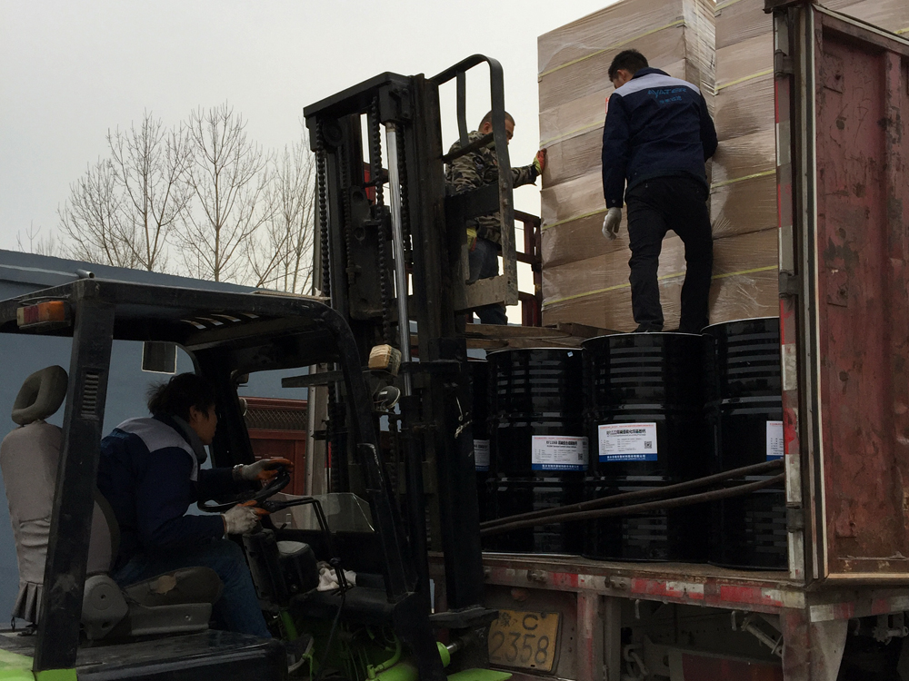 微信图片_20201127105608