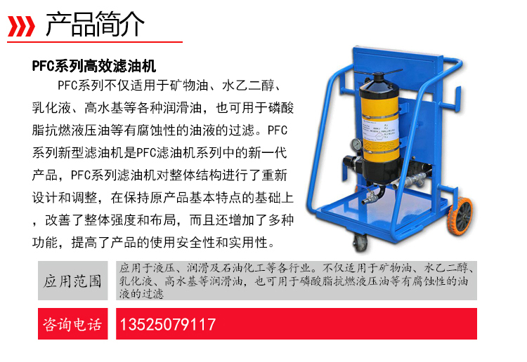俄罗斯专享会官网-1