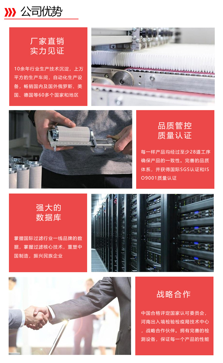 俄罗斯专享会官网-5