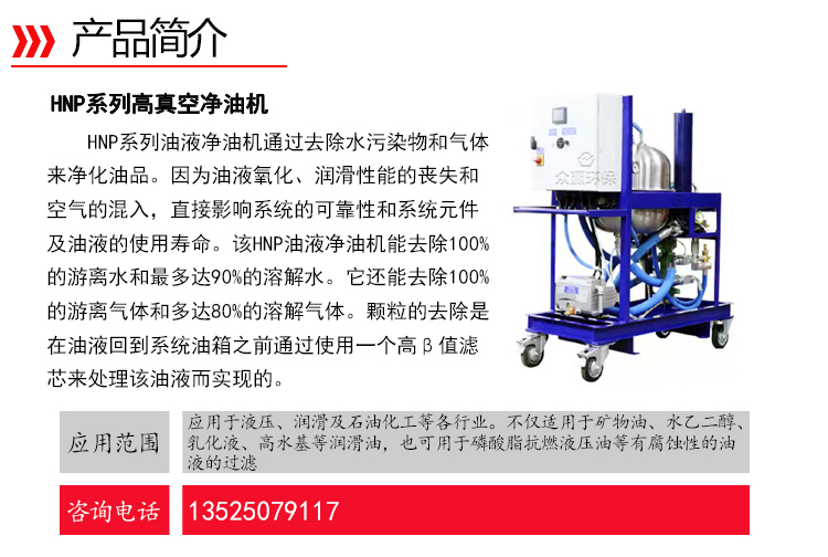 俄罗斯专享会官网-1