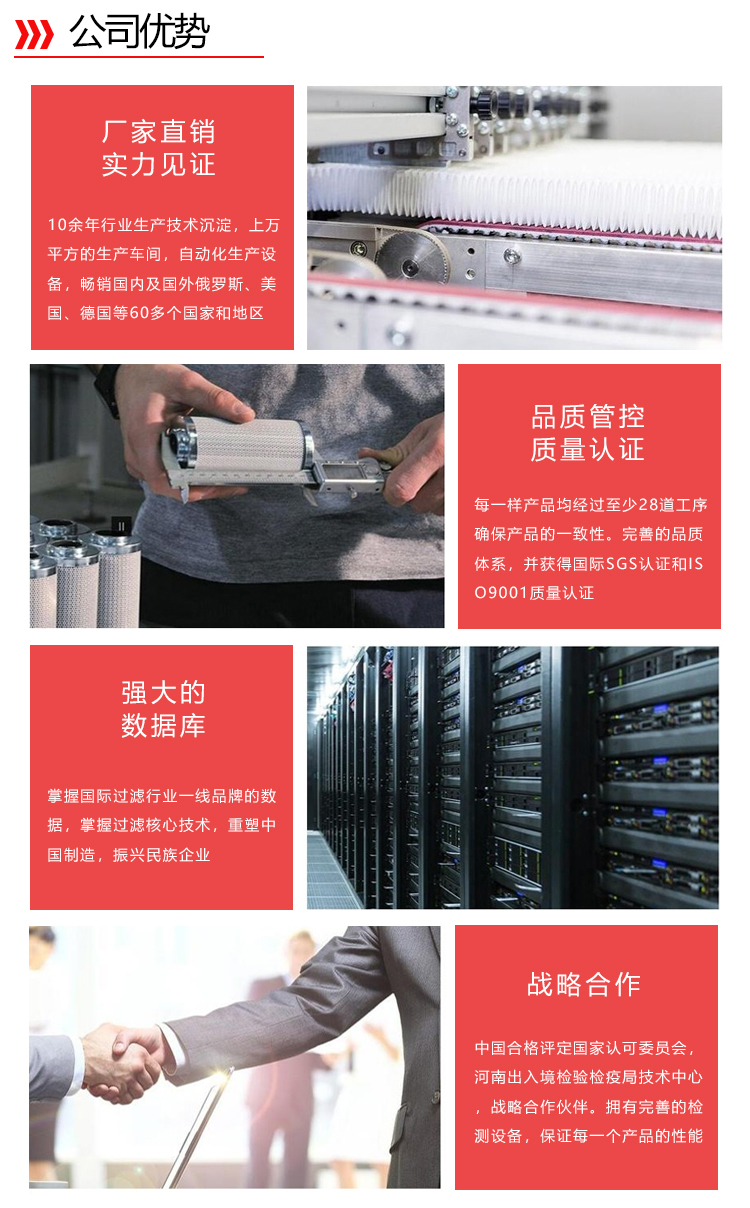 俄罗斯专享会官网-5