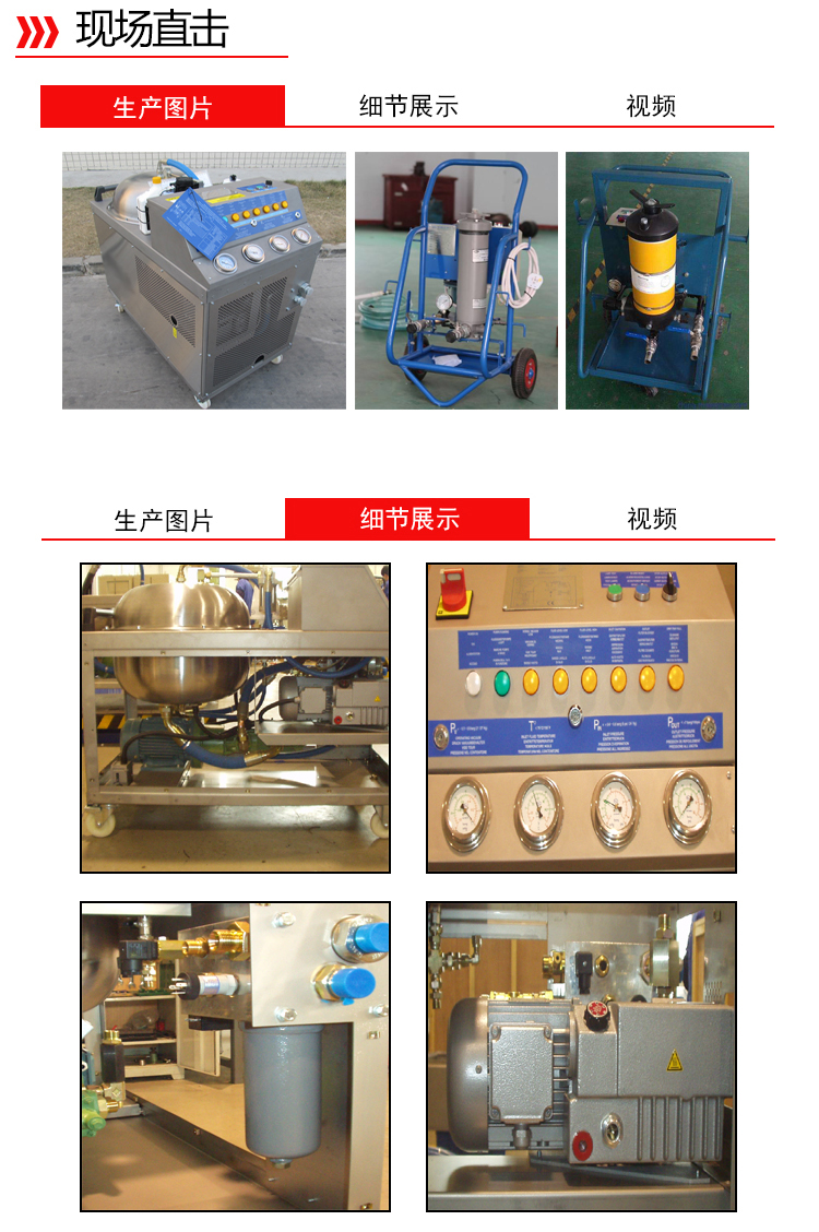 俄罗斯专享会官网-4