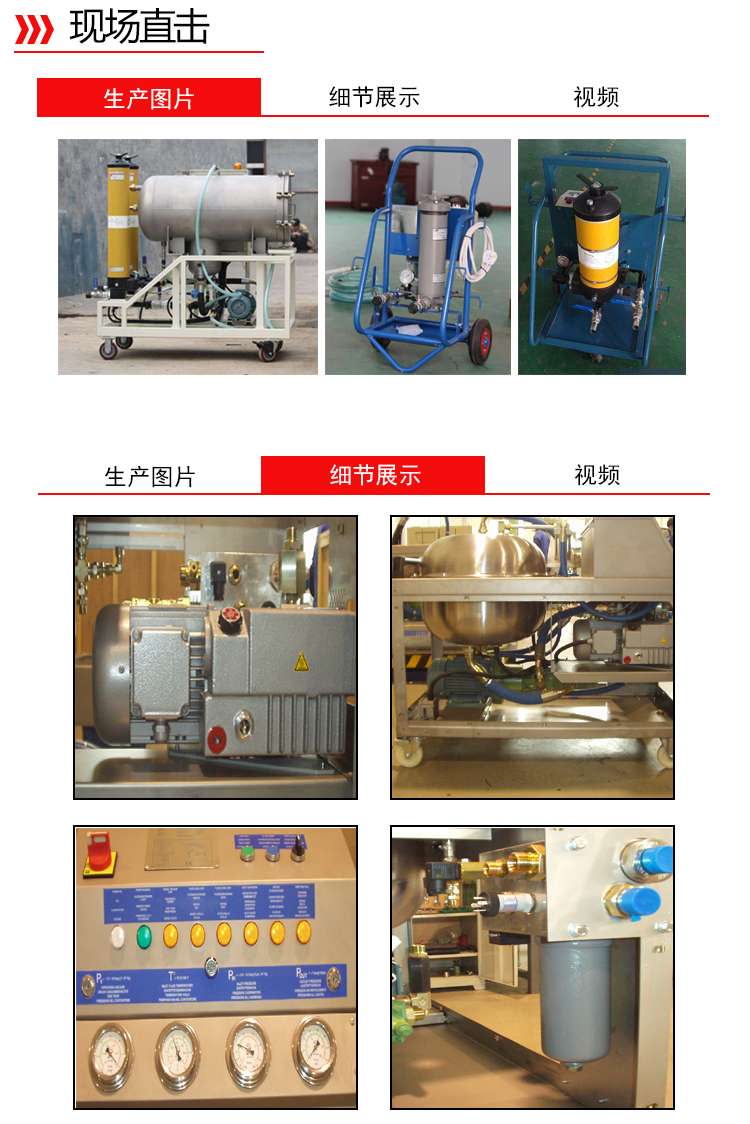 俄罗斯专享会官网-4