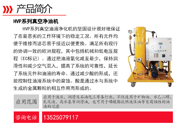 俄罗斯专享会官网-1