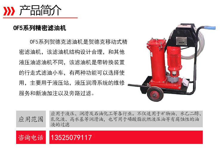 俄罗斯专享会官网详情页-1