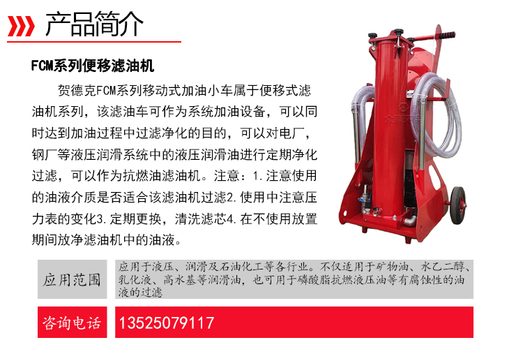 俄罗斯专享会官网详情页-1